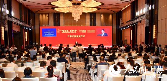 2018中国国际工业博览会现场。